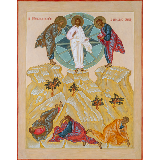 La Transfiguración de Nuestro Señor